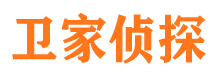 吉隆市侦探调查公司